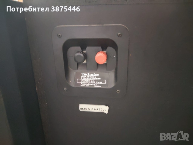 Technics SB-X500A, снимка 5 - Тонколони - 53752990