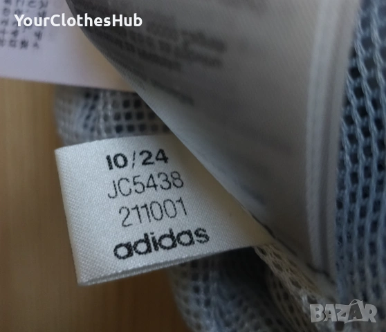 НОВО Adidas TIRO ES W HOOD S size Мъжко горнище, снимка 5 - Спортни дрехи, екипи - 53704740