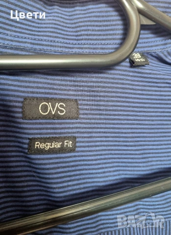 Мъжки ризи и панталон, снимка 4 - Ризи - 50552459