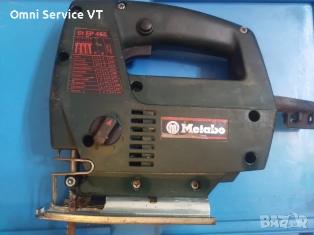 Прободен трион Metabo, снимка 1