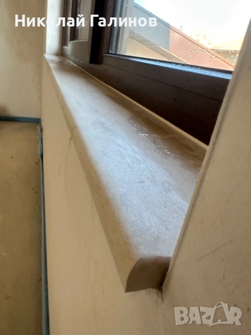 Подпрозоречни первази и шапки от Врачански Варовик , снимка 13 - Други ремонти - 51993649