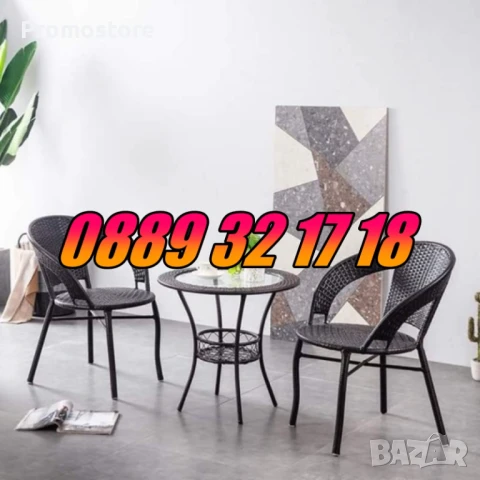 Градински ратанов комплект маса с два стола, ратанов комплкет за тераса маса с 2 броя столове, снимка 4 - Градински мебели, декорация  - 51313659