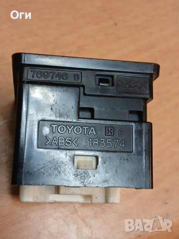 Бутон ел.огледала за Тойота Ярис 05-12г. 769746D, снимка 3 - Части - 53860889