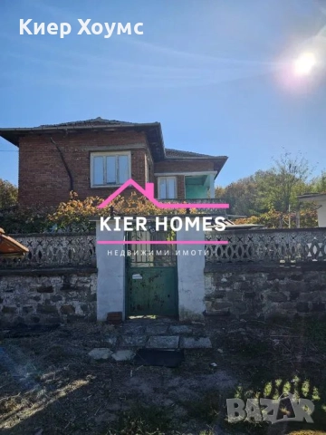 Двуетажна къща в град Меричлери,общ.Димитровград, снимка 6 - Къщи - 52141650