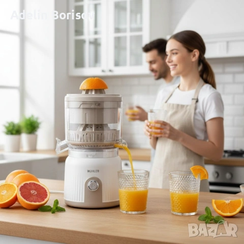 Цитрус Преса Muhler MJ-9022, 2 конуса, самоизстискваща система, снимка 2 - Аксесоари за кухня - 53722193