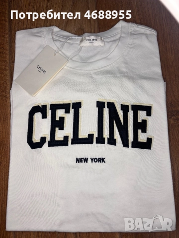 Мъжки тениски- ТОП модели, снимка 3 - Тениски - 52870459