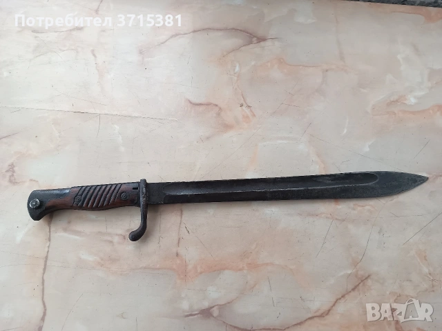 Немски щик- касапски, снимка 3 - Антикварни и старинни предмети - 53210199