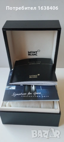 Mont Blanc кутии , снимка 2 - Други - 54097555