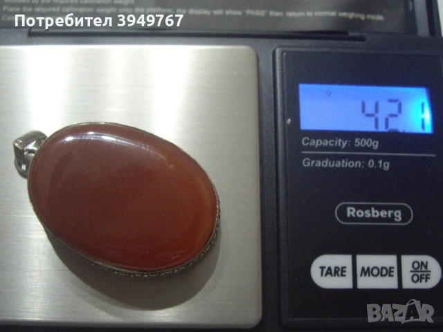 Голяма висулка с голям корнеолв среброза колие., снимка 4 - Колиета, медальони, синджири - 53526425