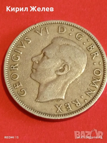 Монета 2 шилинга (флорин) 1947г. Великобритания Крал Джордж шести за КОЛЕКЦИЯ 53148, снимка 8 - Нумизматика и бонистика - 53122842