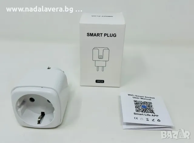 Смарт Контакт / Smart Plug WiFi / Smart Home Google Home / Alexa 16/20A, снимка 6 - Друга електроника - 39063707