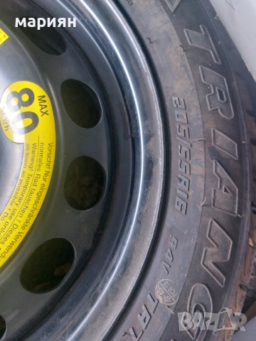 Гуми 205 55 16, снимка 7 - Гуми и джанти - 52789875