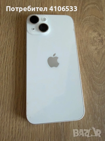 Iphone 14 128 GB + Подарък, снимка 3 - Apple iPhone - 53527344