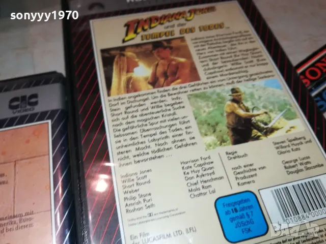 INDIANA JONES X3 VHS VIDEO ORIGINAL TAPE-ВНОС GERMANY 2402251902LNWC, снимка 15 - Други жанрове - 49261072