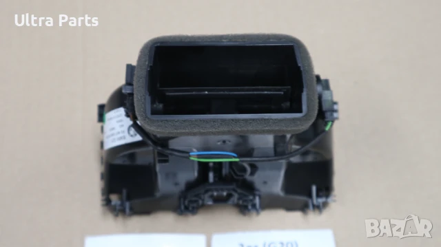 Оригинален заден въздуховод централна конзола за BMW G20 G22 G80 6806814, снимка 4 - Части - 50442957