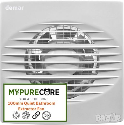 MYPURECORE 100 мм тих вентилатор за баня с таймер и хигростат - IPX4, снимка 1