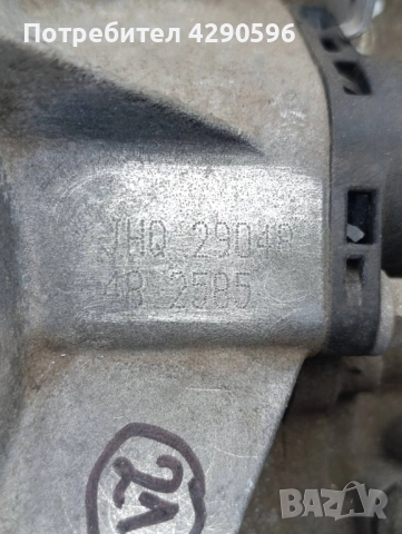Скоростна кутия JHQ за VW , Seat , Skoda 1.4 / jhq, снимка 4 - Части - 52480114