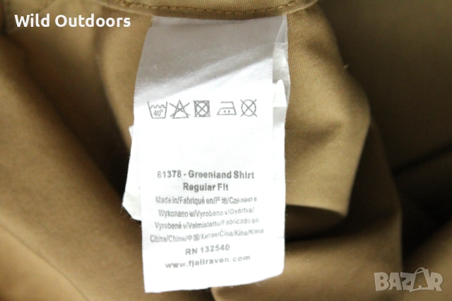 FJALLRAVEN Greenland shirt - мъжка риза с дълъг ръкав, размер М, снимка 4 - Екипировка - 54101409