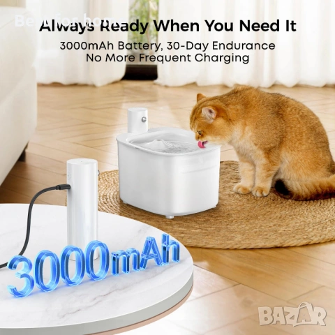 Безжичен котешки фонтан, фонтан за пиене за котки 2.6L, капацитет на батерията 3000mAh, снимка 6 - За котки - 53683907