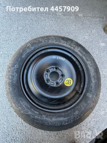 Резервна гума с джанта за Opel Focus