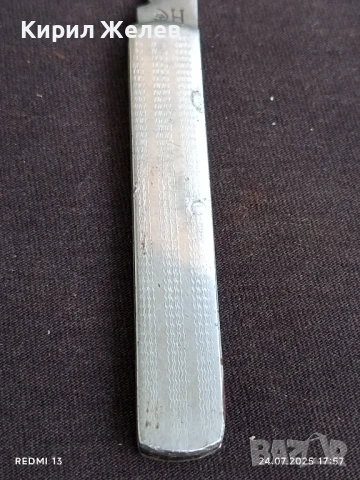 Джобен нож от соца с печат На сърп и чук за КОЛЕКЦИЯ 41274, снимка 3 - Ножове - 51131400