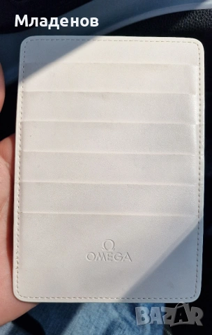 Omega . Омега .