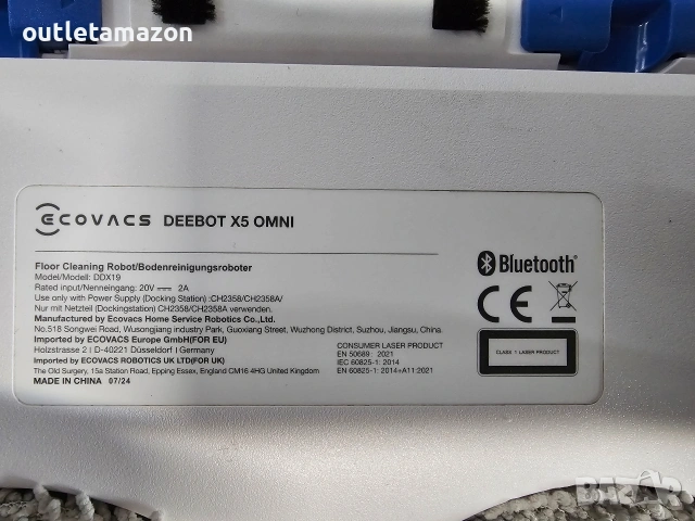 Прахосмукачка робот Ecovacs DEEBOT X5 OMNI 12800Pa,, снимка 6 - Прахосмукачки - 53290425