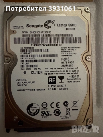 1tb  Хард диск за компютър