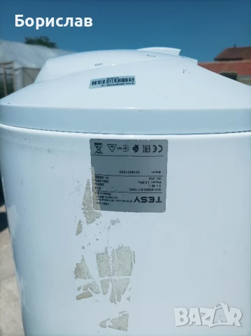 Бойлер 50 и 80 литров , снимка 4 - Бойлери - 50188880