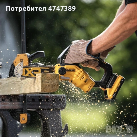 Акумулаторна резачка за дърва DeWALT DCMPS520N, 18V, снимка 4 - Други инструменти - 53615804