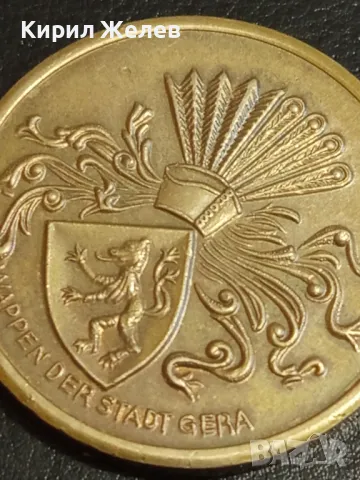 Сувенирна монета Германия Гера исторически музей за КОЛЕКЦИЯ 49444, снимка 3 - Нумизматика и бонистика - 49167865