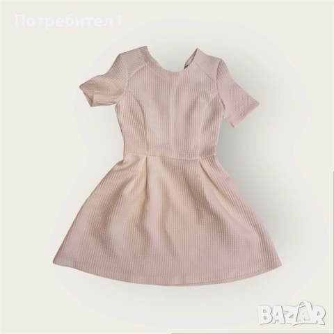 Дамска Рокля Bershka