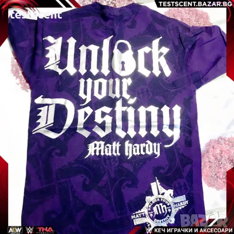 Мъжка тениска WWE Matt Hardy Unlock Your Destiny М Medium, снимка 1 - Тениски - 32880701