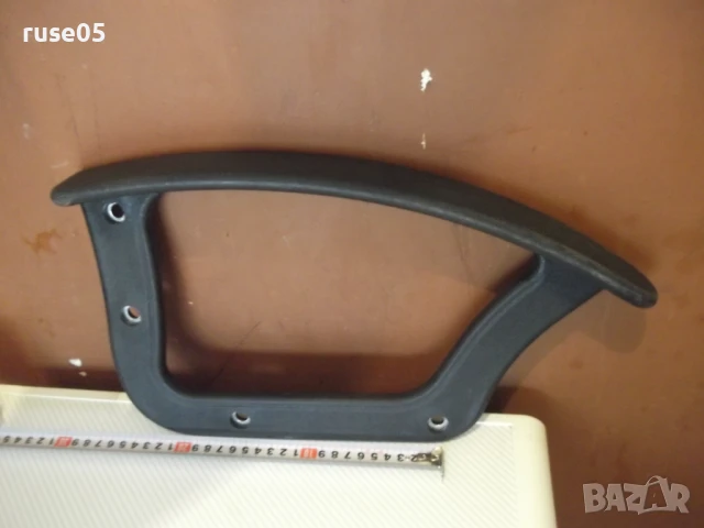 Подлакътници - 2 бр. за офис стол - 6, снимка 6 - Столове - 51196908