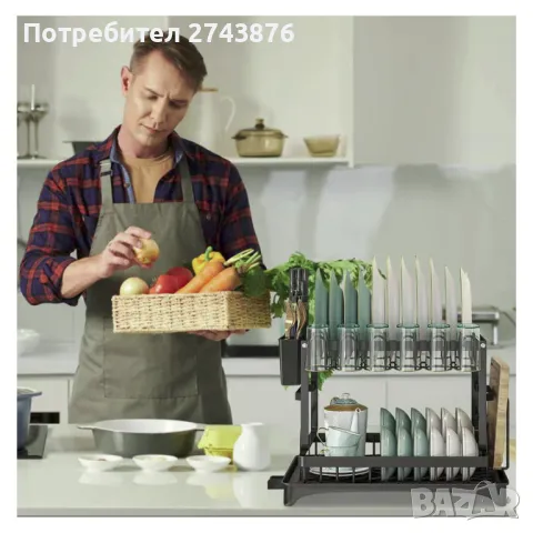 Сушилник за съдове,с преливник, с поставка за прибори и чаши, черен, размери 42 x 30 x 30 cm , снимка 10 - Други - 49873424