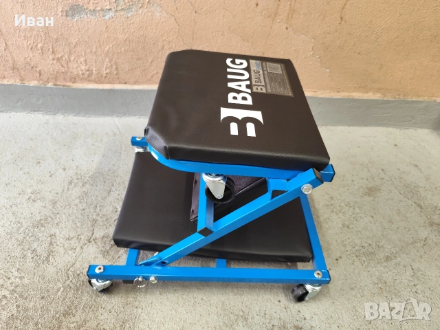 Мобилна лежанка / стол BAUG B4902, 150 кг, снимка 5 - Аксесоари и консумативи - 53749848