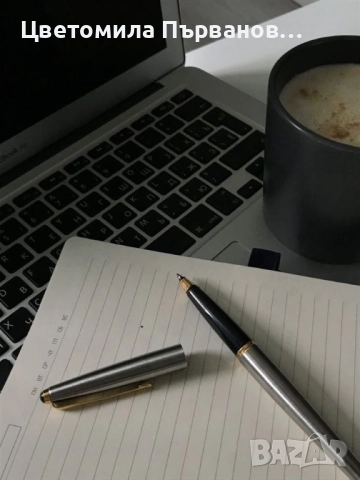 Изготвяне на реферати, курсови и дипломни работи 