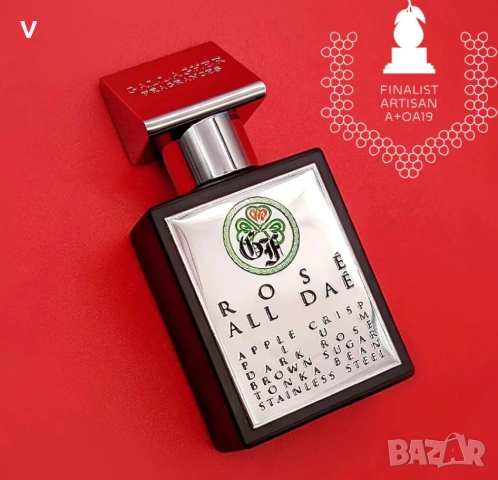 Парфюм Jousset Creme Brulee / Accident a La Vanille Madeleine de proust / Gallagher, снимка 10 - Дамски парфюми - 53631492