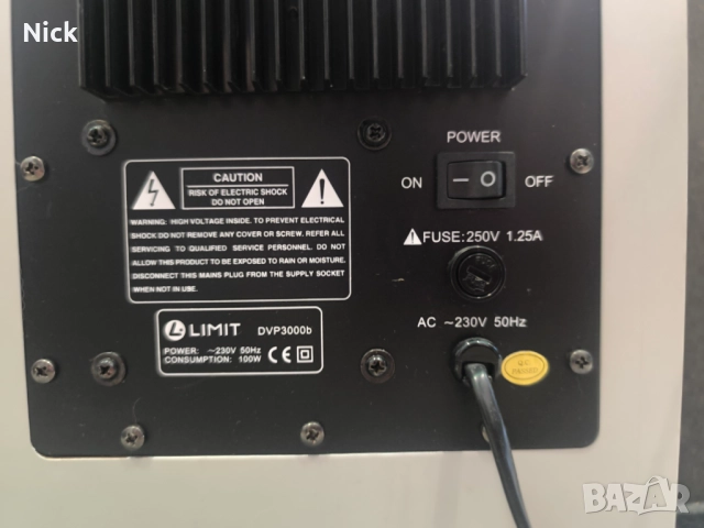 Аудио система-ресийвър, тонколони и субуфер, снимка 6 - Ресийвъри, усилватели, смесителни пултове - 52922631