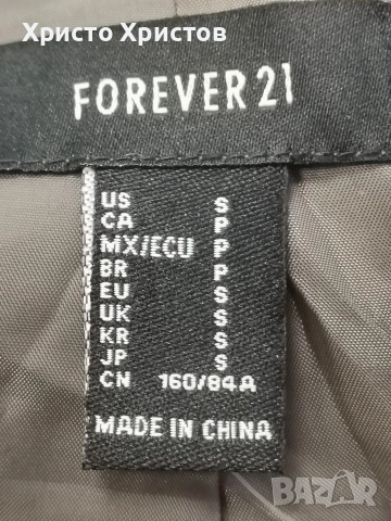 Дамско кожено яке FOREVER 21 ✔️ Размер 38 (S), снимка 5 - Якета - 53323616