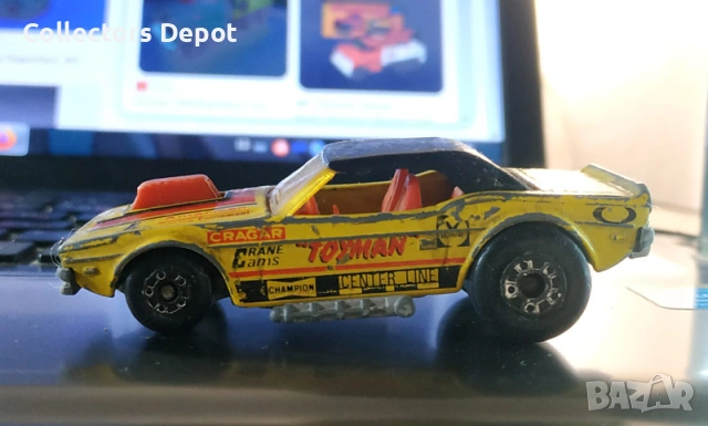 Matchbox No.1 Dodge Challenger "Toyman" (1975) – Rare Vintage Find