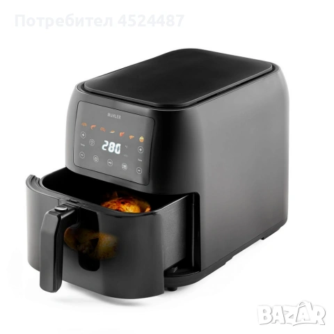 Фритюрник с горещ въздух Muhler MFX-815, 1700W, 8L с подарък книга, снимка 3 - Фритюрници - 53416532
