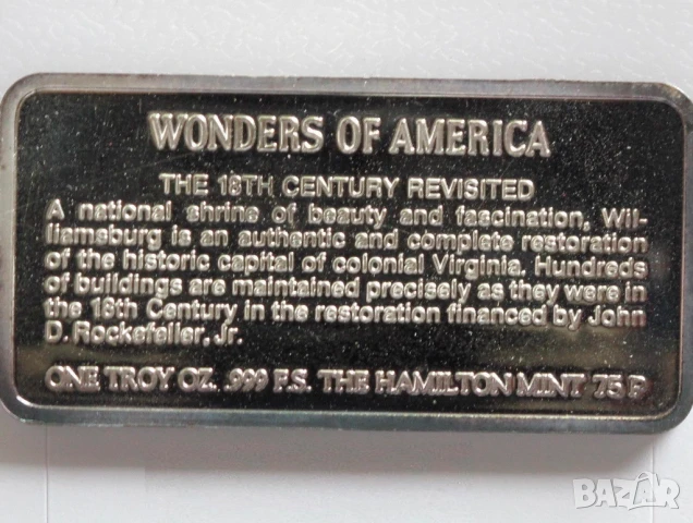 1975 Уилямсбърг, Вирджиния, сребърно кюлче за изкуство, снимка 2 - Други ценни предмети - 51387416