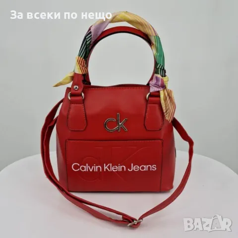 Дамска чанта Calvin Klein - 2 налични цвята Код R52, снимка 2 - Чанти - 47599719