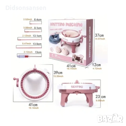 Плетачна машина Sentro за ръчно плетиво 34x19.5 см 48 игли, снимка 5 - Други машини и части - 53994225