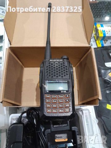 Радиостанции Baofeng UV-6R, снимка 3 - Екипировка - 46270823