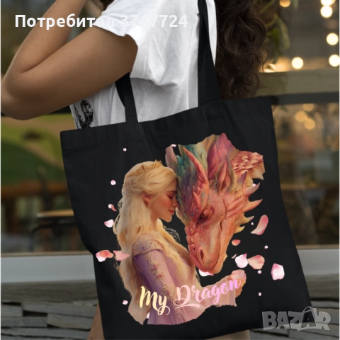 Дизайнерски еко чанти от 100 процента памук, снимка 9 - Чанти - 52393516