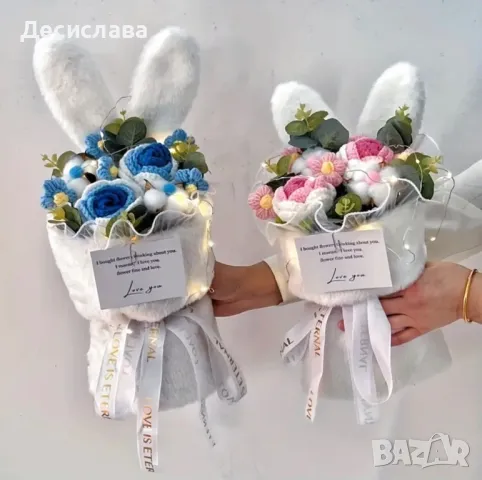 Букет от плетени цветя, снимка 3 - Изкуствени цветя - 49773898