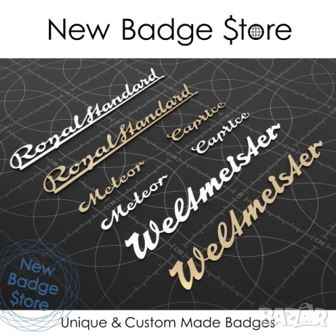 НАДПИСИ и ЕМБЛЕМИ за АКОРДЕОНИ, снимка 8 - Акордеони - 18239333