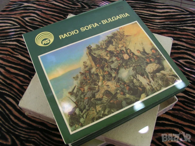 Нова, патриотична, стерео,грамофонна плоча - БНР, снимка 8 - Грамофонни плочи - 51270875
